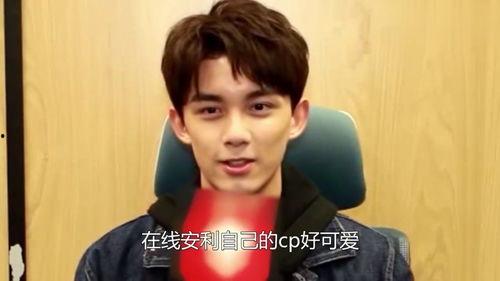 娱乐吃瓜爆料吴磊微博,揭秘娱乐圈背后的故事  第1张